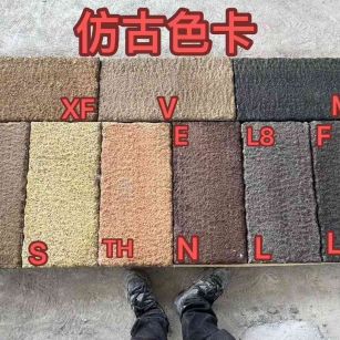 深圳仿古石 老石板 做旧石