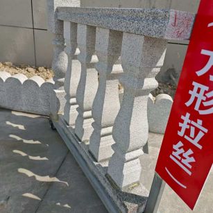 深圳芝麻白阳台栏杆
