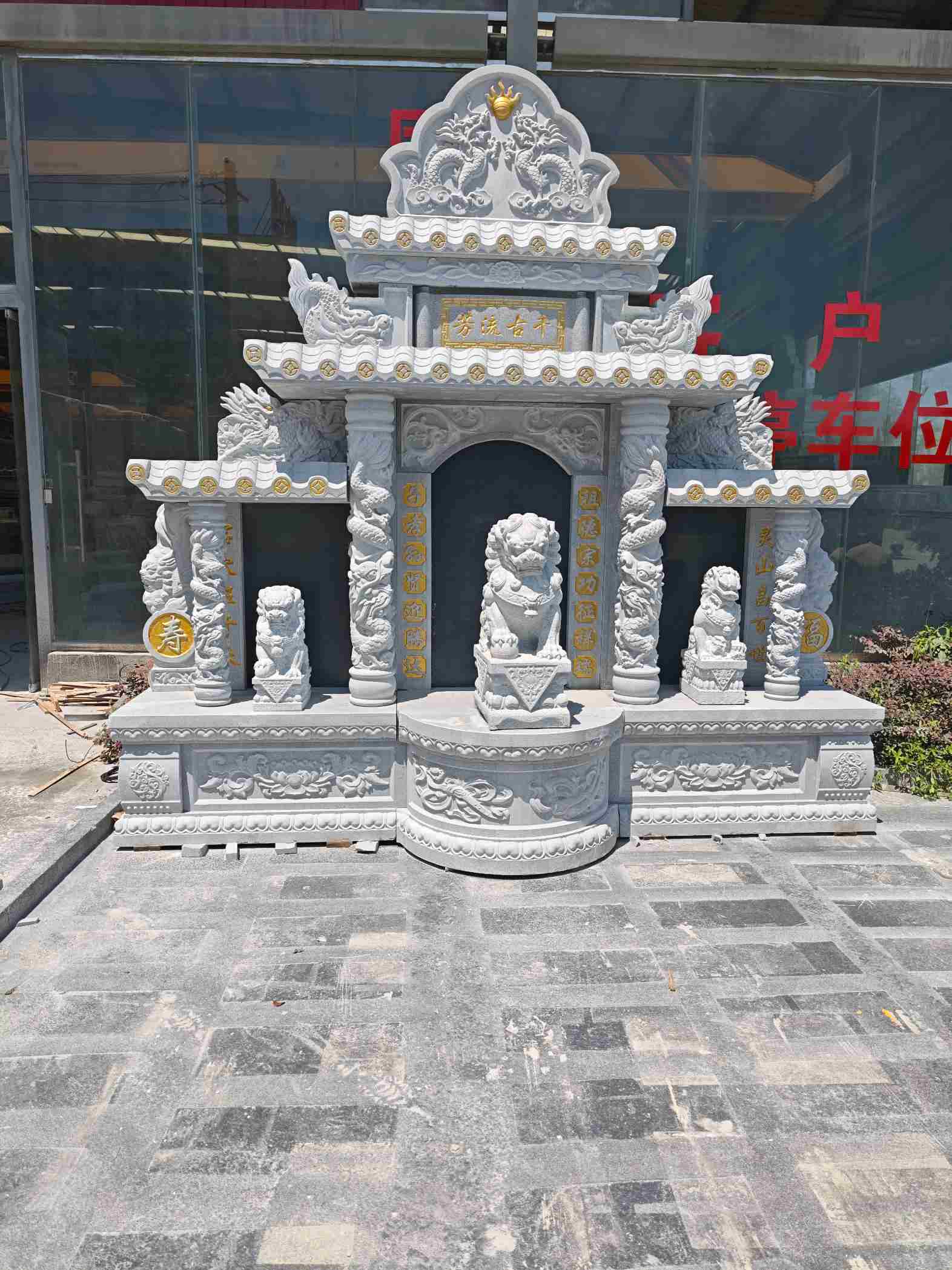 深圳芝麻白中国黑石材套墓 花岗岩墓碑